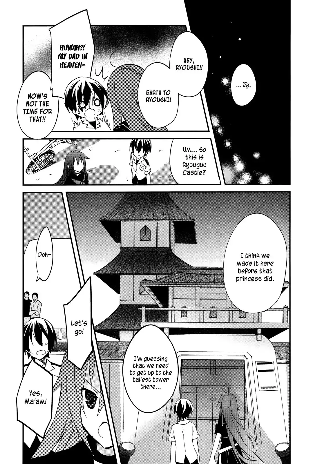 Ookami-san to Shichinin no Nakamatachi Chapter 11 21